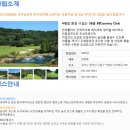 (주)기반 이미지