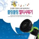 스마일애견미용 이미지