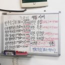 준서네정육식당