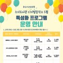 수지도서관 이미지