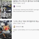 용황헬스 이미지