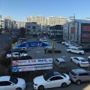 수송동 주민센터 이미지