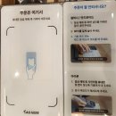 수원-1831 | (수원맛집)돈가스가 맛있는 "101번지 남산돈가스 타임빌라스 수원점" 방문 후기