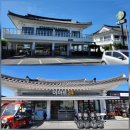 금척주유소 이미지