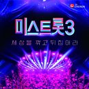 다이아린 이미지