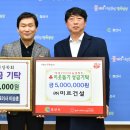 미르건설(주) 이미지