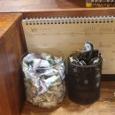 해작참치일식하당점 | 목포 참치회 무한리필 해작 [목포 맛집, 횟집 추천]