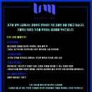 마스타손세차 | 강서구 손세차, 임팩트 강한 퀄리티를 전해드립니다!
