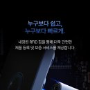 현충로역 3번출구 이미지