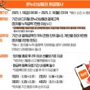 지혜랑책이랑 이미지
