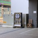 양상국 해운대점 | 부산 해운대 양대창 전문점 '양상국' 해운대 회식장소 추천, 2인세트, 양대창 전골 후기