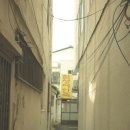 칠성여인숙 네이버블로그