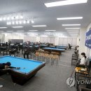 유성당구클럽 이미지