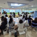 인천남부교육지원청 엔디엔뉴스