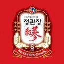 정관장방화점