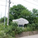 김순효자문 Daum카페