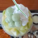 설빙구미원평점
