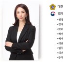 행정사사무소 중용 네이버블로그