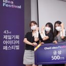 세종제일기획 이미지