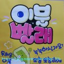 아트세탁소 이미지