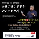 P-6904 네이버블로그