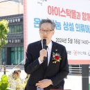 의류상설매장