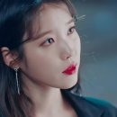 아이유헤어 네이버블로그