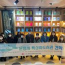 전주작은도서관 이미지