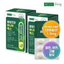 건국유업 이미지