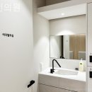 래인의원 이미지