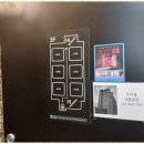 소리숲모텔 이미지