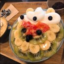 김나운찹쌀떡
