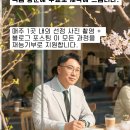 드림파머체험연구소 티스토리