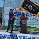 강원골프