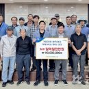 임자농업협동조합 이미지