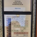 불당서울비디치과의원 이미지