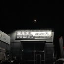 디테일러 명 경산점 네이버블로그