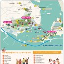 목포해상케이블카 유달산상부 승강장 주변 | 목포 해상 케이블카 : 유달산 단풍, 노을과 야경을 동시에