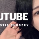 히트성형외과의원 이미지