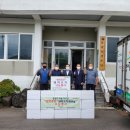 고기경로당 이미지