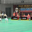 한국파워점핑줄넘기 이미지