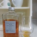 더배럴 | [Whisky review] 닛카 프롬 더 배럴 리뷰 (시음 후기)