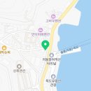 지에스(GS) 울릉도동점 이미지