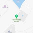 봉산면족구장 네이버블로그