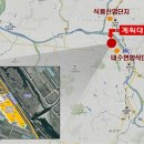 화순수산 이미지