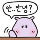 하마국밥국수 이미지