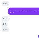 미희주유소 네이버블로그