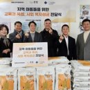 (주)스포츠오딧세이