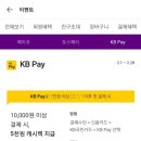 할인마켓