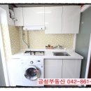 금성주방 이미지